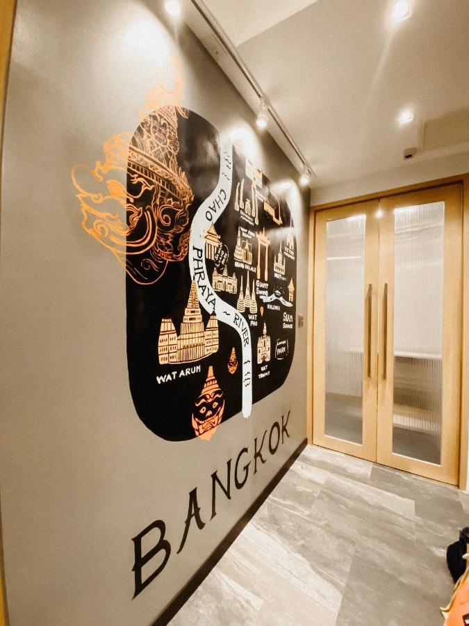 Yakthai Poshtel Bangkok Exterior foto